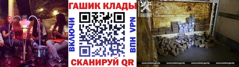 Сколько стоит Нефтегорск A PVP  COCAIN  Меф  ГАШИШ 