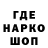 Дистиллят ТГК Wax ABU 07