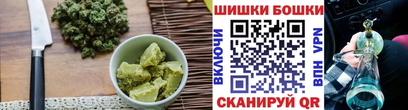 hydra зеркало  где можно купить   Нефтегорск  Canna-Cookies марихуана 