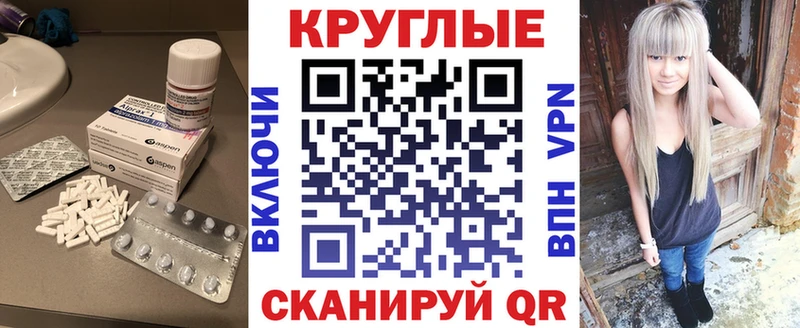 Экстази 99%  дарнет шоп  Нефтегорск 