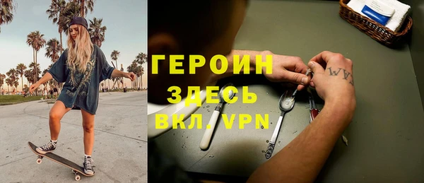 мет Беломорск