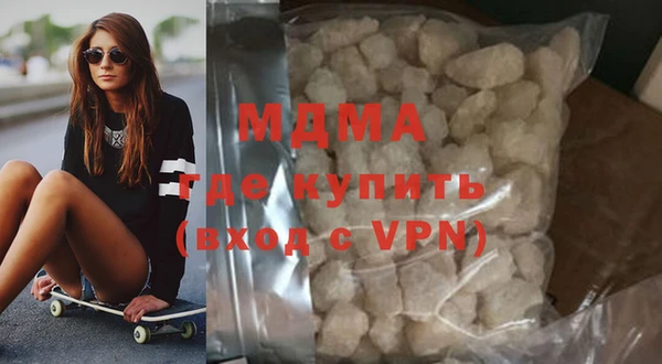 прущая мука Балабаново