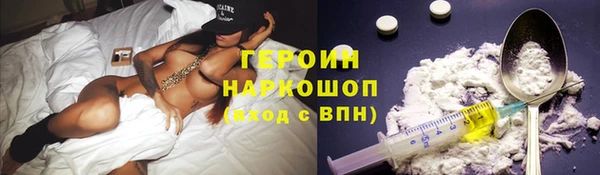 мет Беломорск