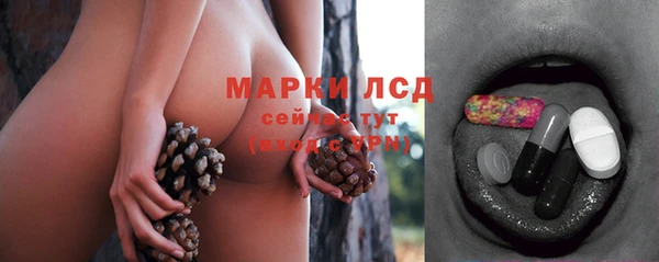 прущая мука Балабаново
