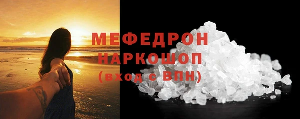 гашишное масло Белоозёрский
