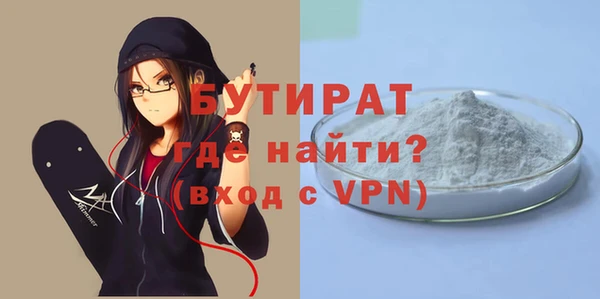 мет Беломорск