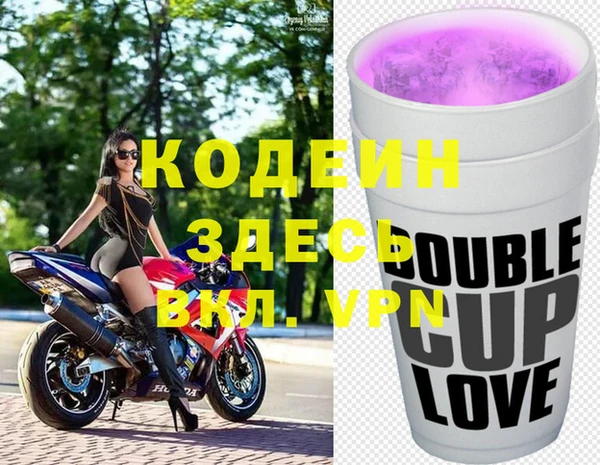 альфа пвп VHQ Баксан