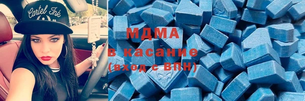 прущая мука Балабаново